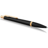 Шариковая ручка PARKER URBAN CORE MUTED BLACK GOLD GT, M 1931576